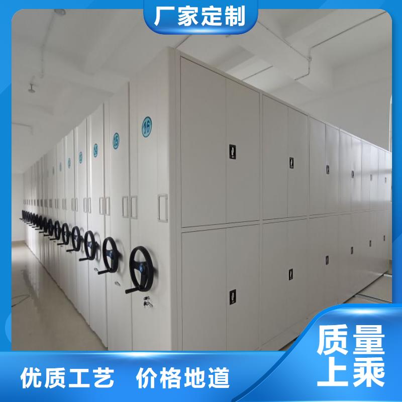 鑫康图书密集架密集架1【移动密集架】诚信经营现货现发