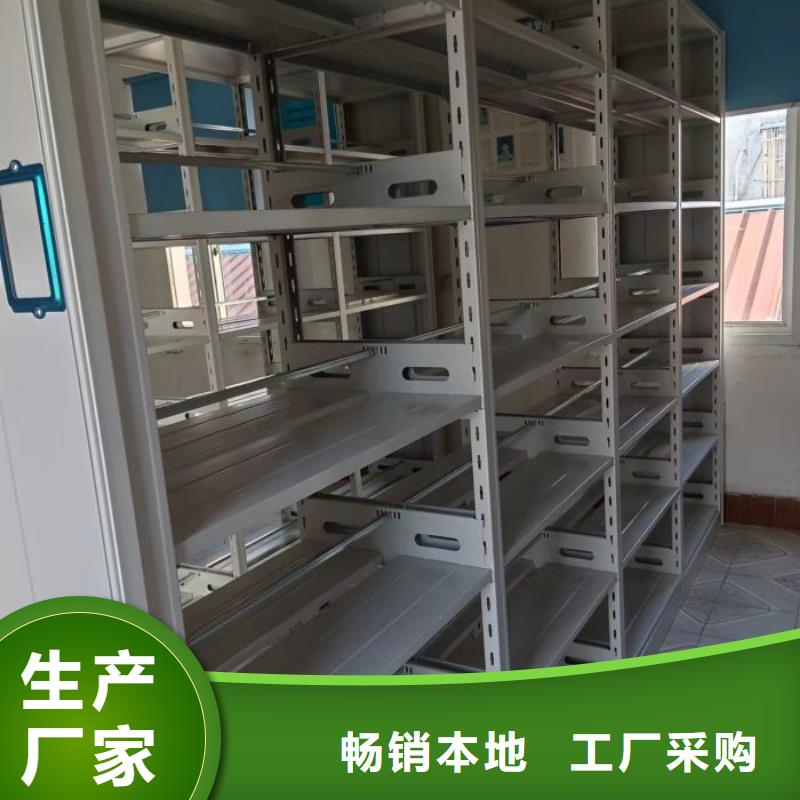 性价高的【鑫康】昌江县回转档案柜