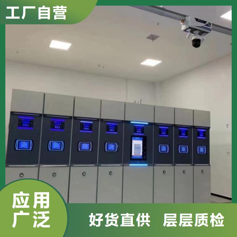 性价高的【鑫康】昌江县回转档案柜