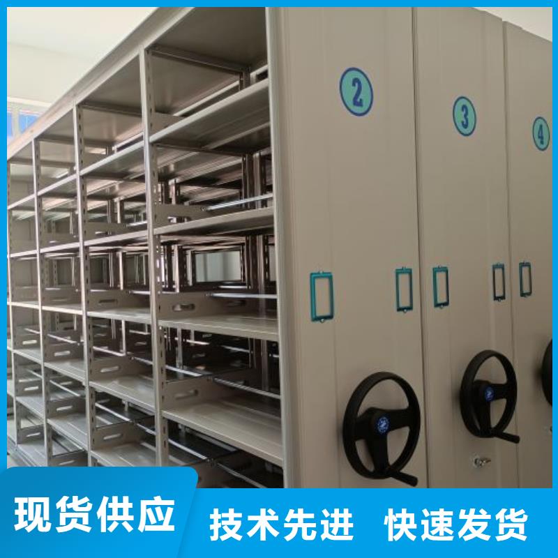 【密集架1】_移动密集架批发商覆盖范围含|元宝|振安|沈阳|大连|朝阳|锦州|抚顺