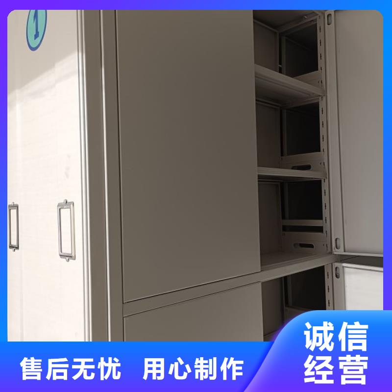 誰家便宜【鑫康】手搖式檔案密集架