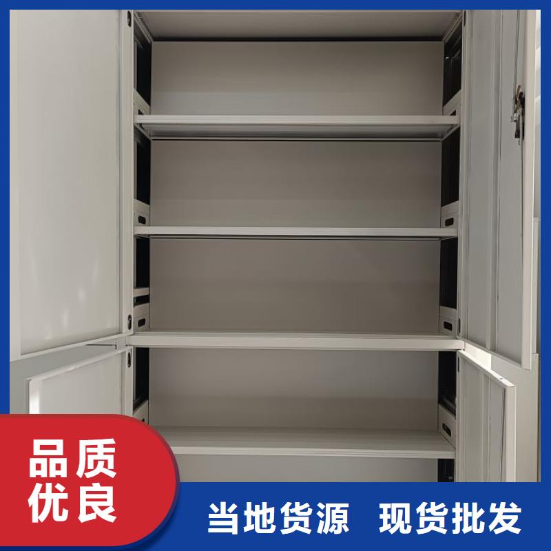 性价高的【鑫康】昌江县回转档案柜