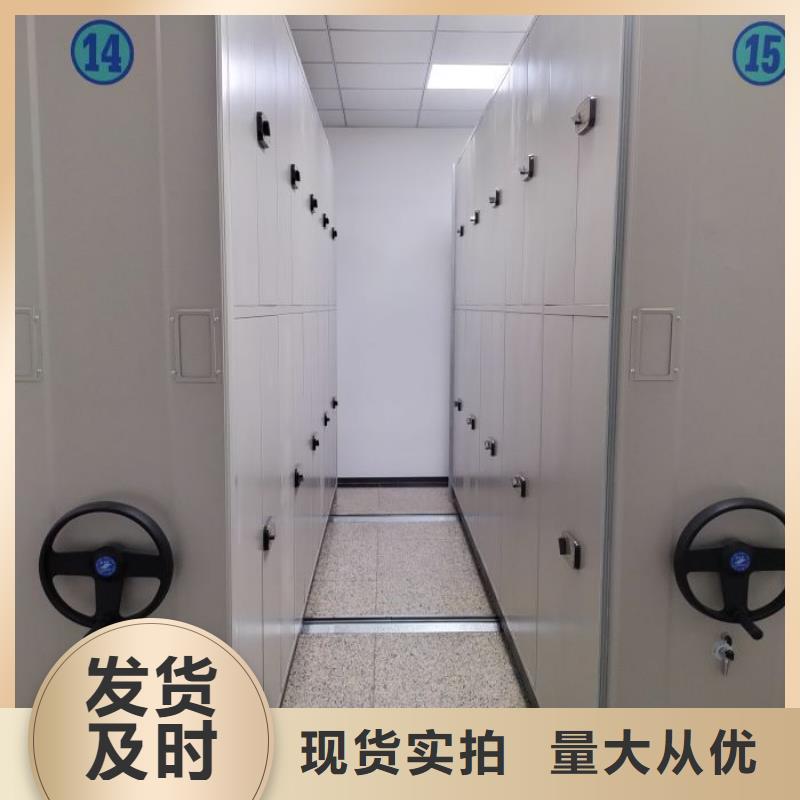 性价高的【鑫康】昌江县回转档案柜