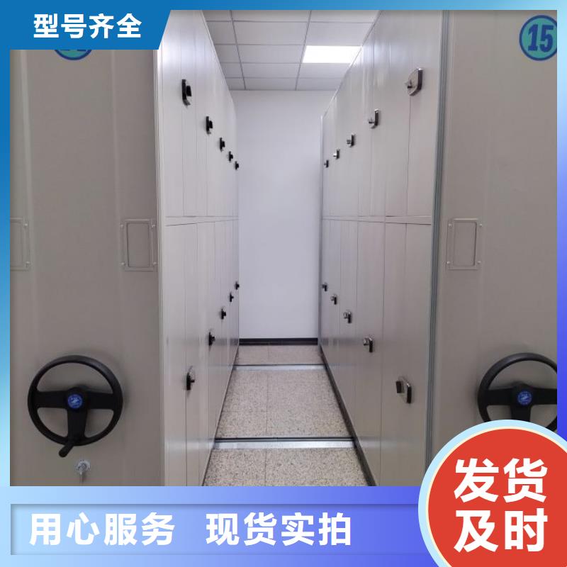 厂家加工【鑫康】自动档案柜