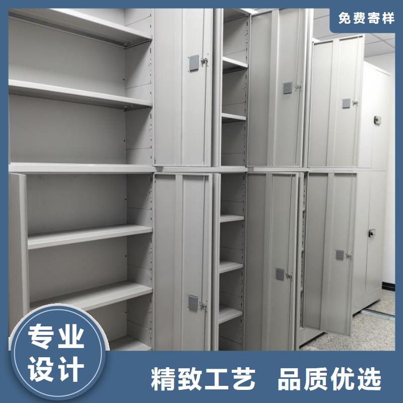 图书密集架-视频-图书密集架|安顺市|平坝|普定|黔东南|黔南|铜仁|遵义|毕节