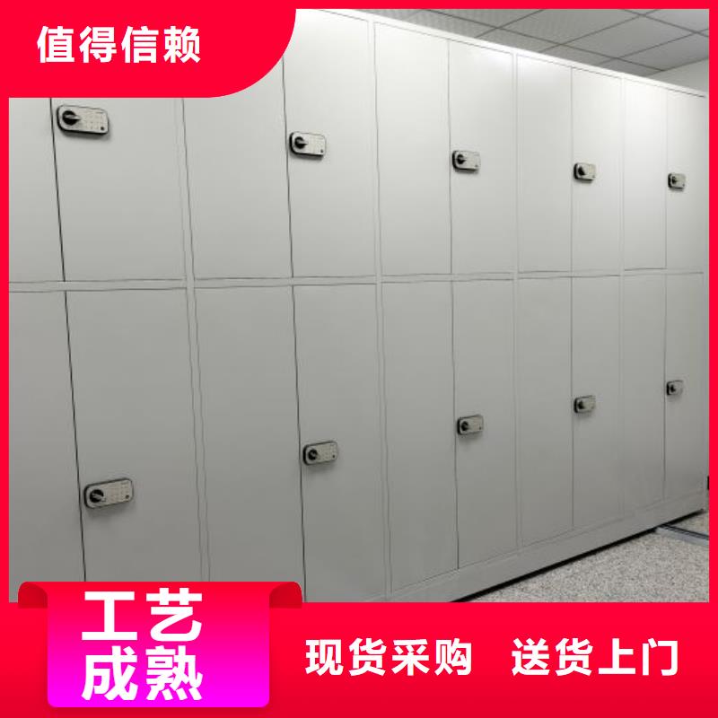 诚信商家【鑫康】玻片密集柜