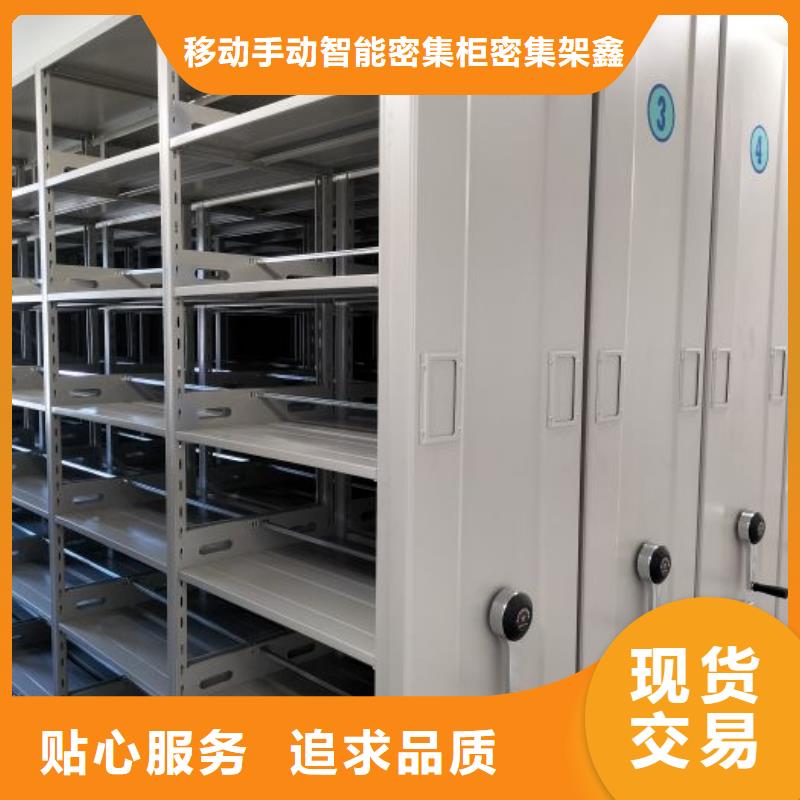 網(wǎng)上促銷【鑫康】保密文件柜