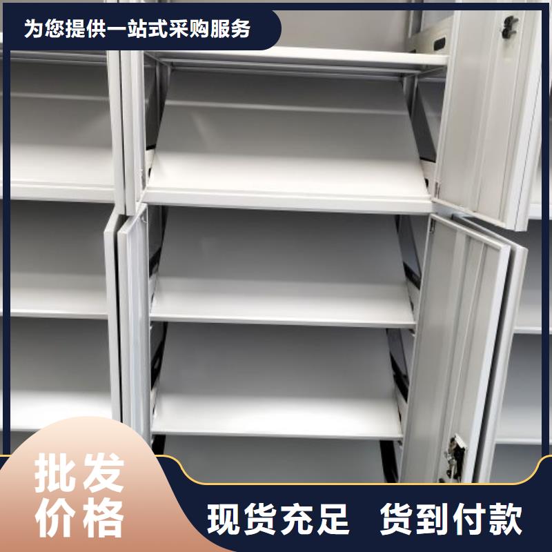画框密集柜优惠促销