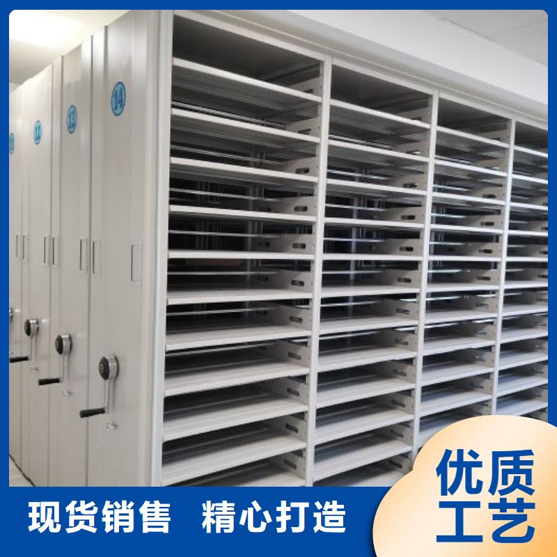 專(zhuān)業(yè)制造商【鑫康】密集架檔案柜手搖式