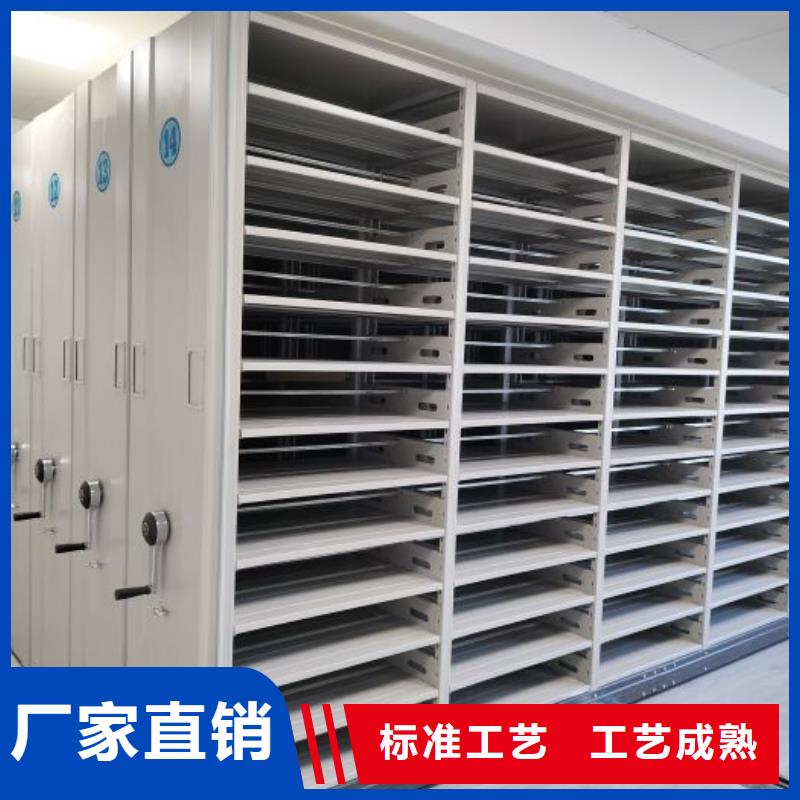 【密集架1】_移动密集架批发商覆盖范围含|元宝|振安|沈阳|大连|朝阳|锦州|抚顺