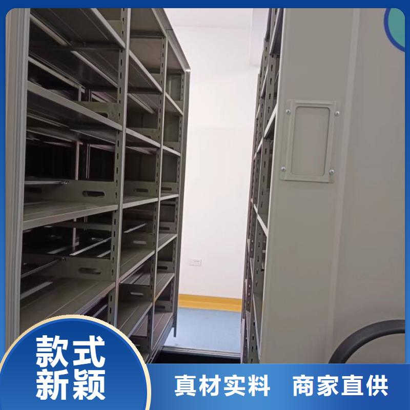 匠心制造【密集架1】_移动密集架批发商