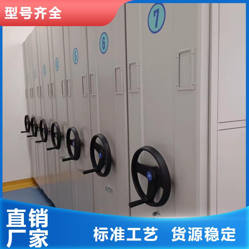 【密集架1】_移动密集架批发商覆盖范围含|元宝|振安|沈阳|大连|朝阳|锦州|抚顺