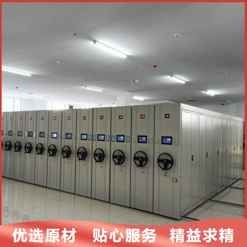哪个厂家好【鑫康】智能物证密集柜