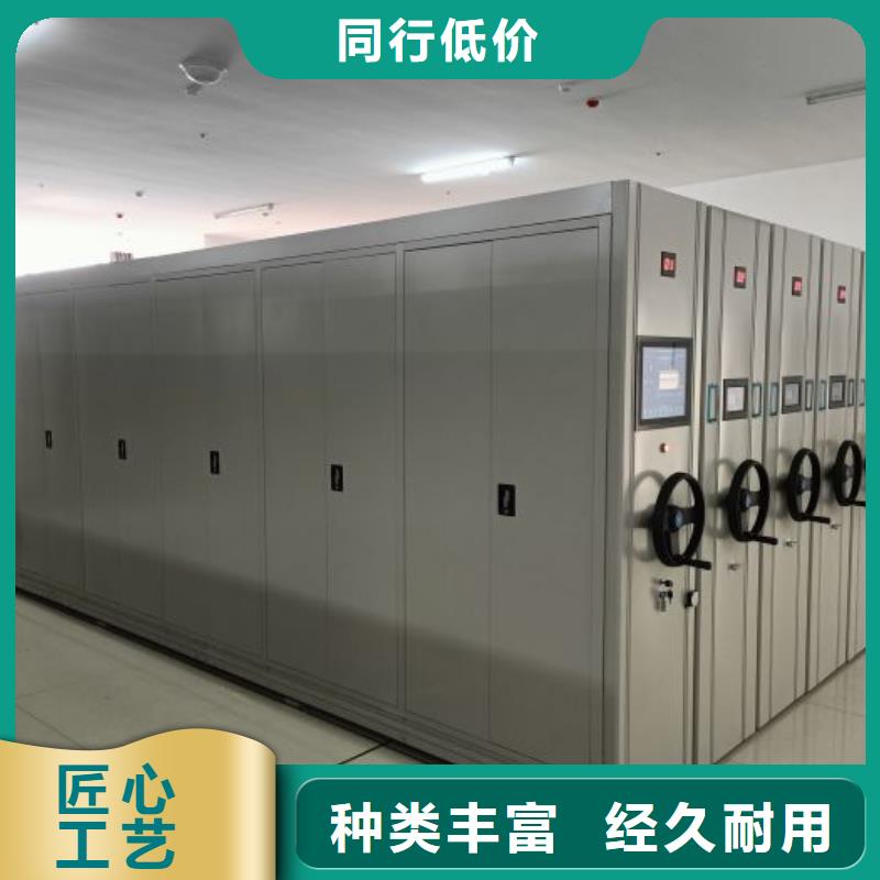 性价高的【鑫康】昌江县回转档案柜