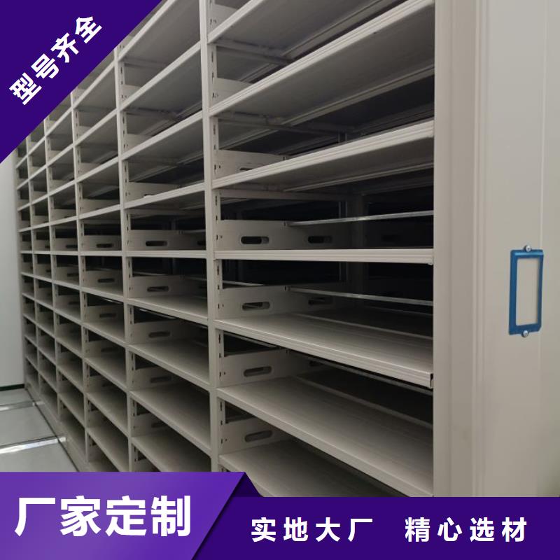性价高的【鑫康】昌江县回转档案柜