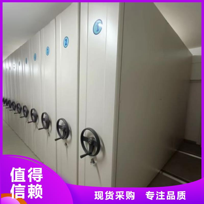 性价高的【鑫康】昌江县回转档案柜