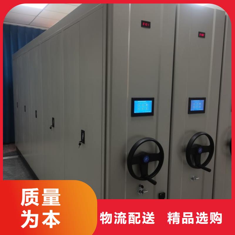 厂家加工【鑫康】自动档案柜