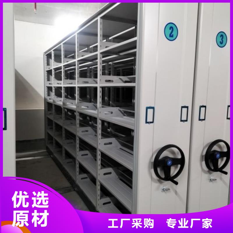 定制批發【鑫康】瓊海市保密資料柜