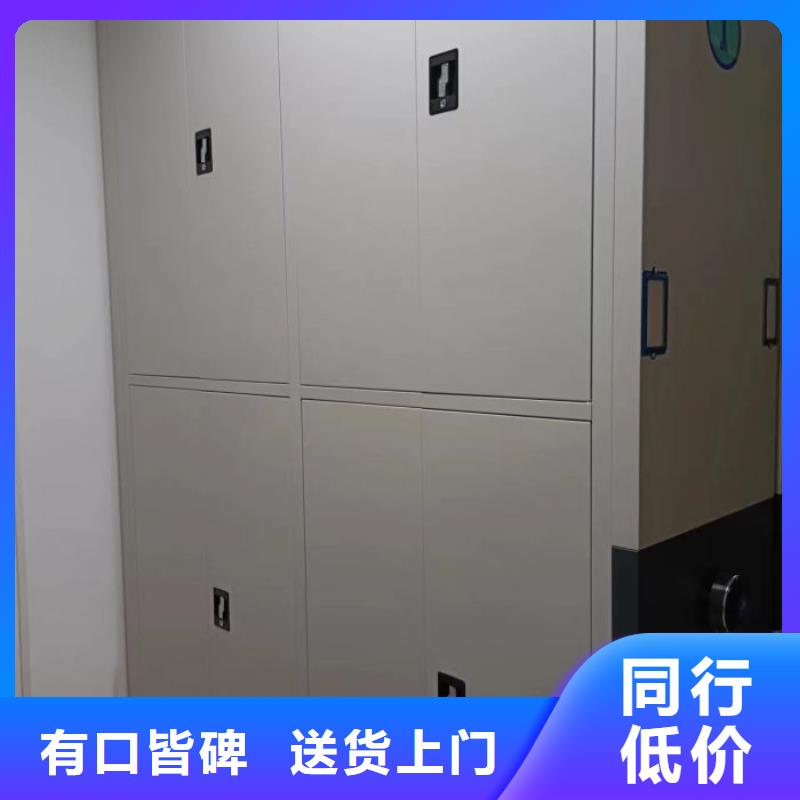赢得客户【鑫康】古籍书库樟木密集柜