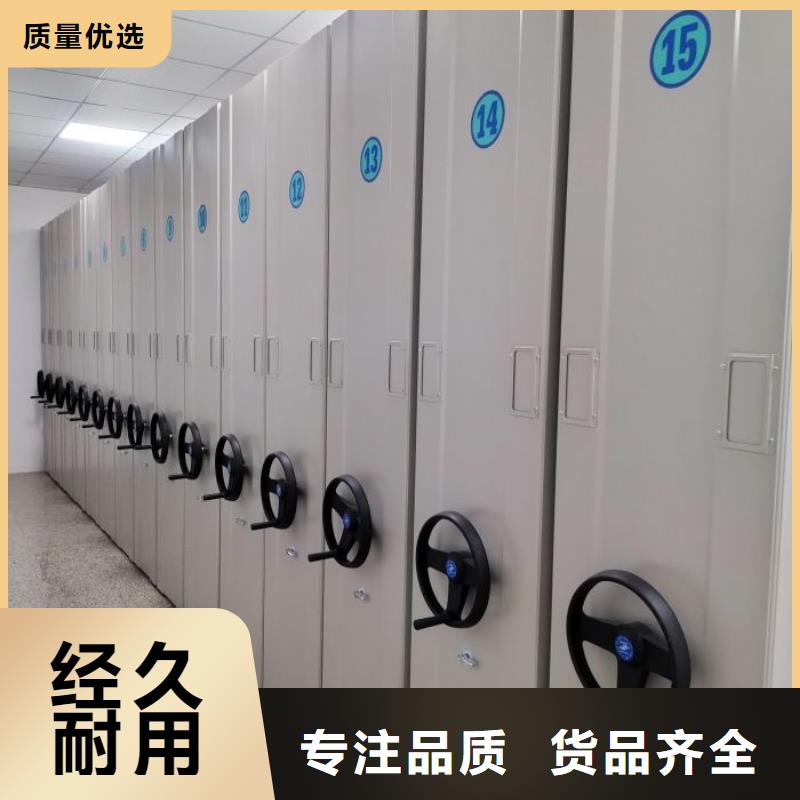 讲究实效【鑫康】手动型密集架