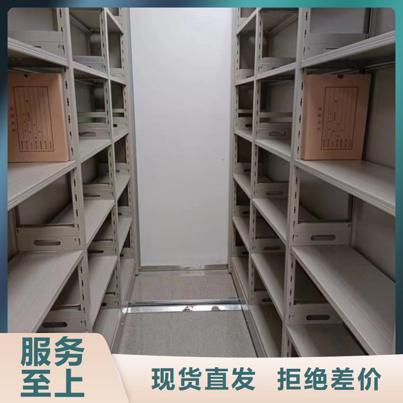 讲究实效【鑫康】手动型密集架