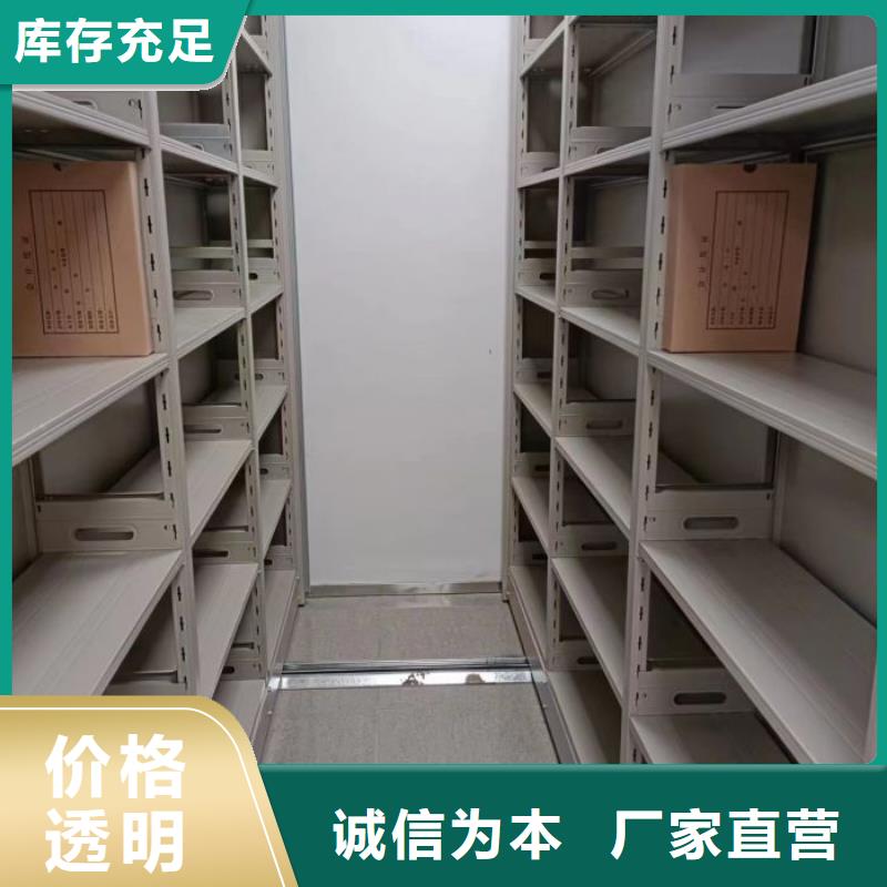 赢得客户【鑫康】古籍书库樟木密集柜