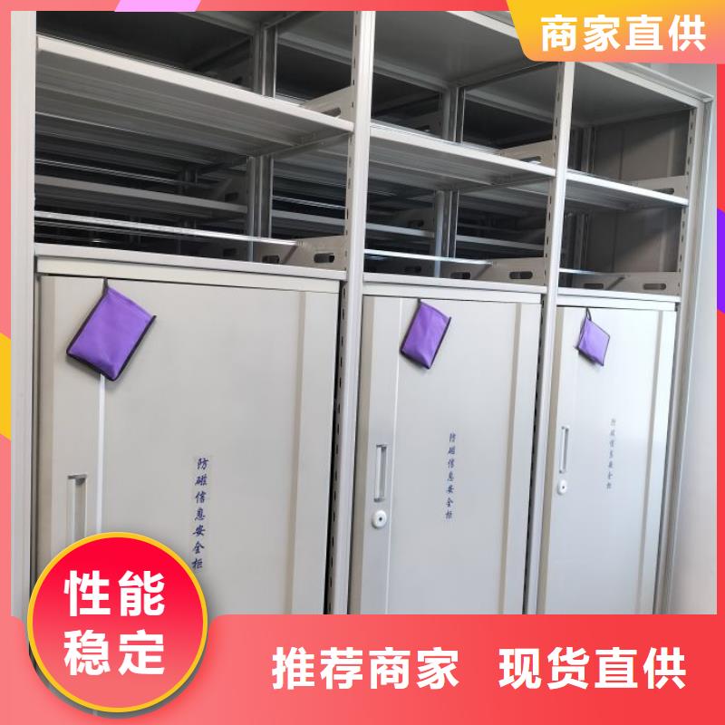 赢得客户【鑫康】古籍书库樟木密集柜