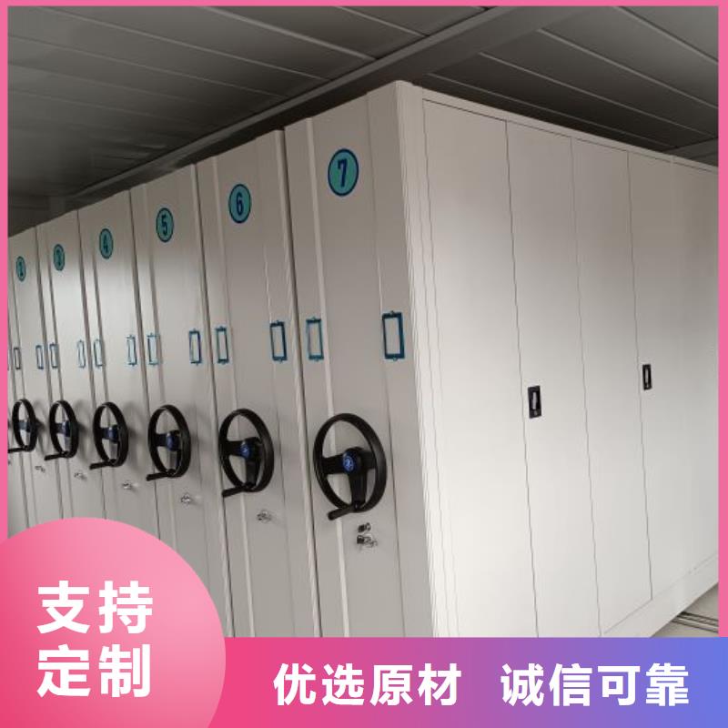 讲究实效【鑫康】手动型密集架