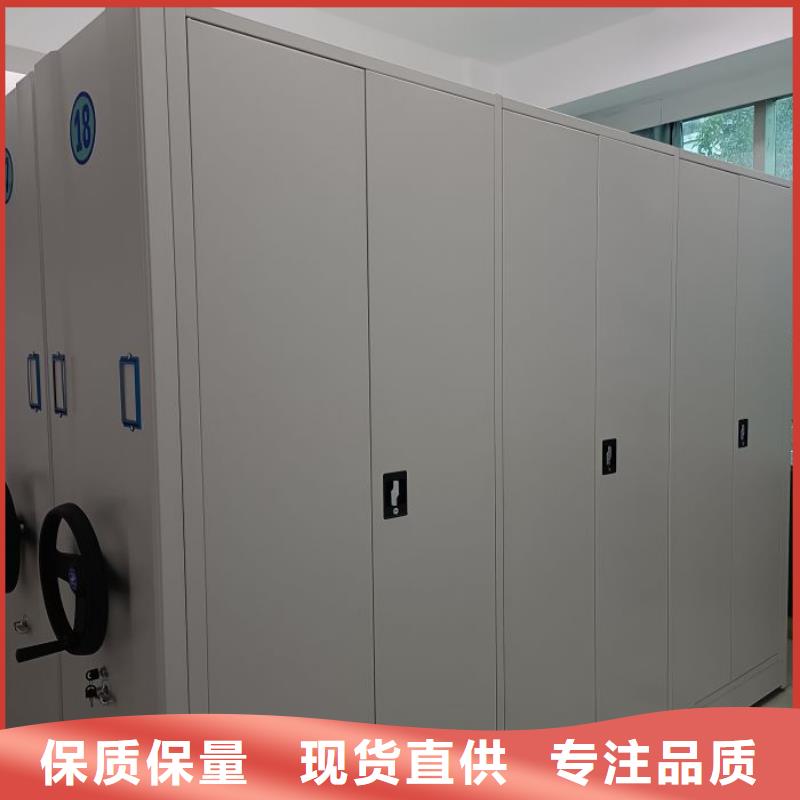 欢迎洽谈【鑫康】光盘密集柜