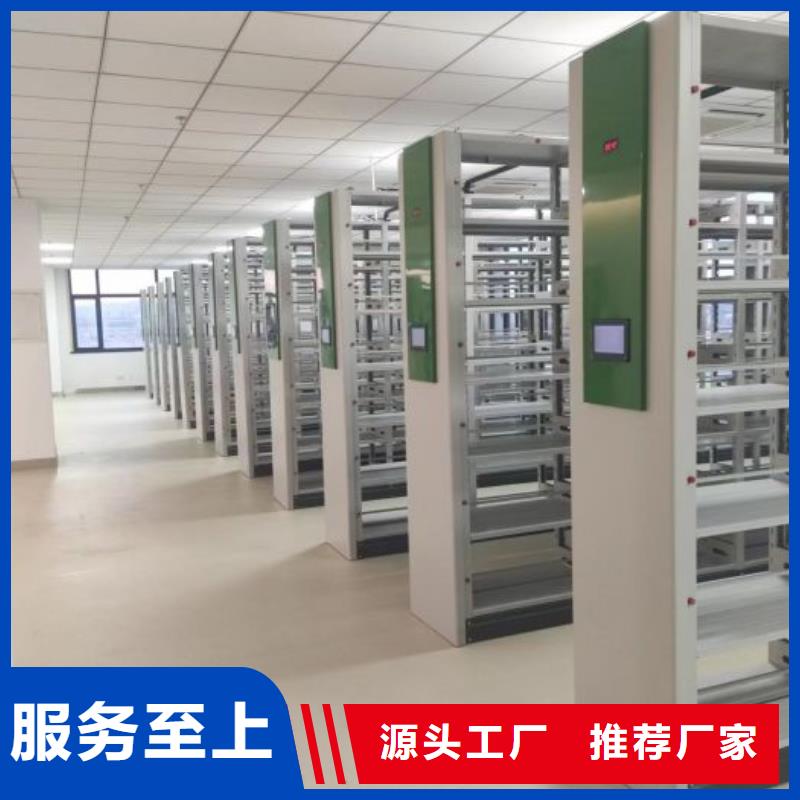 生产厂家【密集柜2】-手动密集柜好品质用的放心