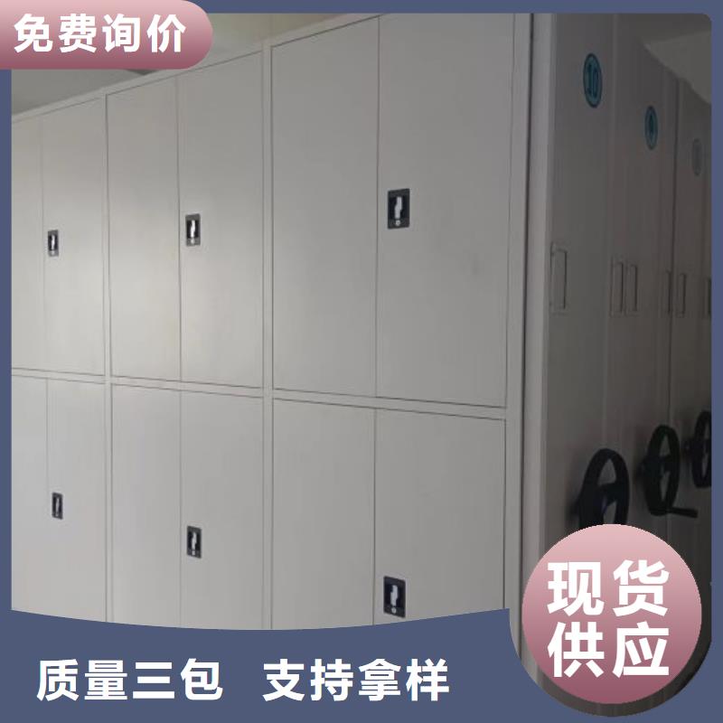 赢得客户【鑫康】古籍书库樟木密集柜