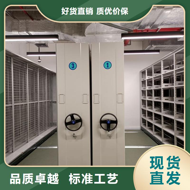 档案库密集架-视频-江西省上饶市鑫康档案库密集架可服务区域婺源|德兴|宜春|萍乡|景德镇|新余|赣州|抚州等