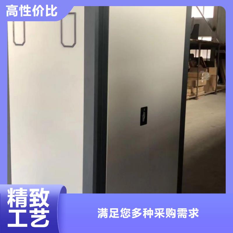 敬请致电【鑫康】双柱式密集架