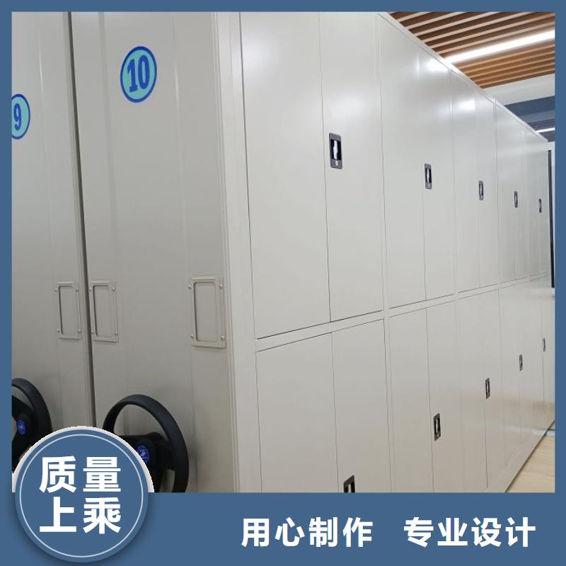 档案库密集架-视频-江西省上饶市鑫康档案库密集架可服务区域婺源|德兴|宜春|萍乡|景德镇|新余|赣州|抚州等