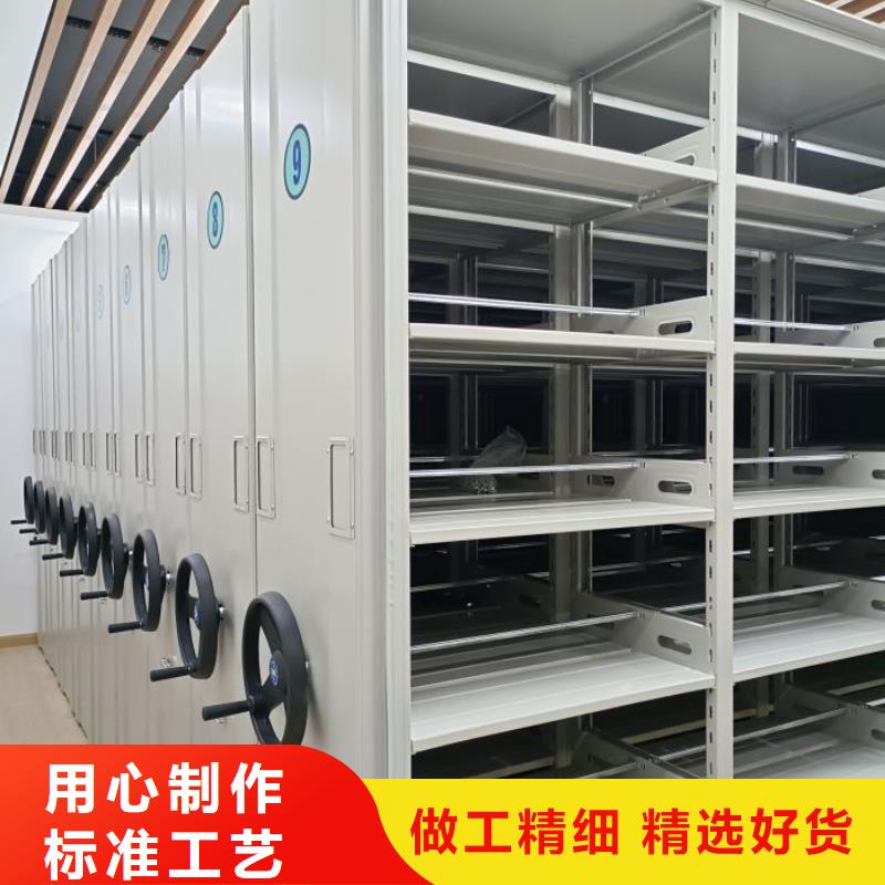 立足实际【鑫康】密集柜