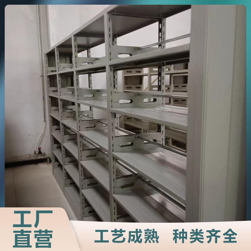 怎么代理【鑫康】档案馆手动密集柜