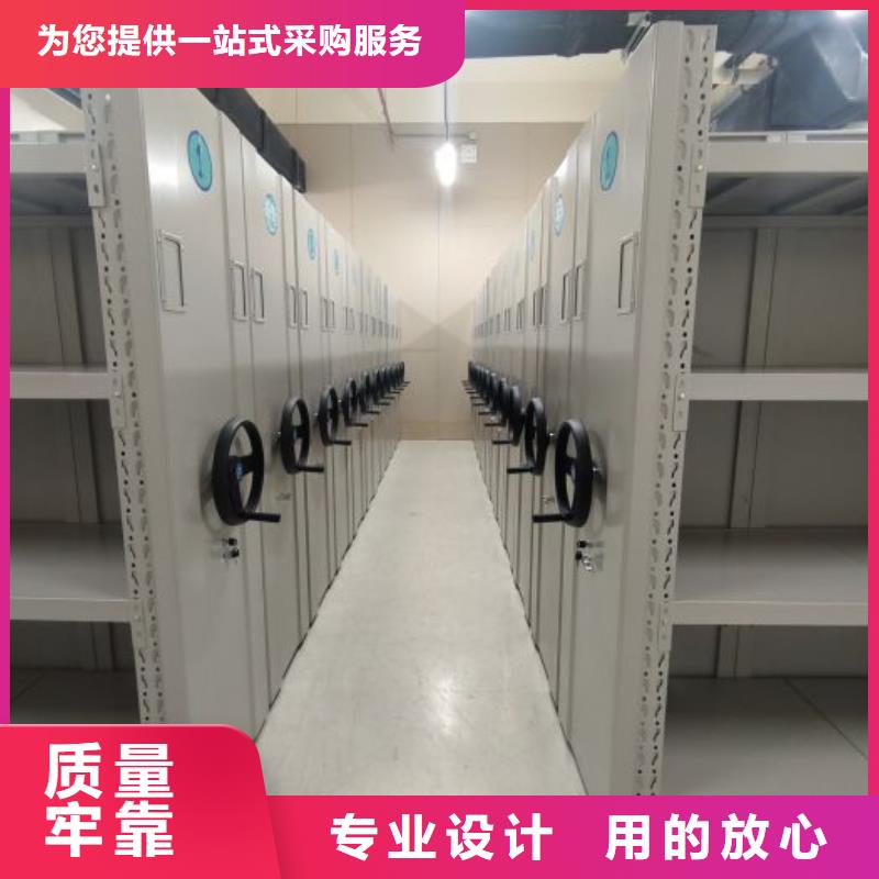 鑫康密集柜-【移动密集柜】质检合格出厂-业务覆盖区域|海东|海南|西宁|海西|黄南|海北|玉树-企业旺旺