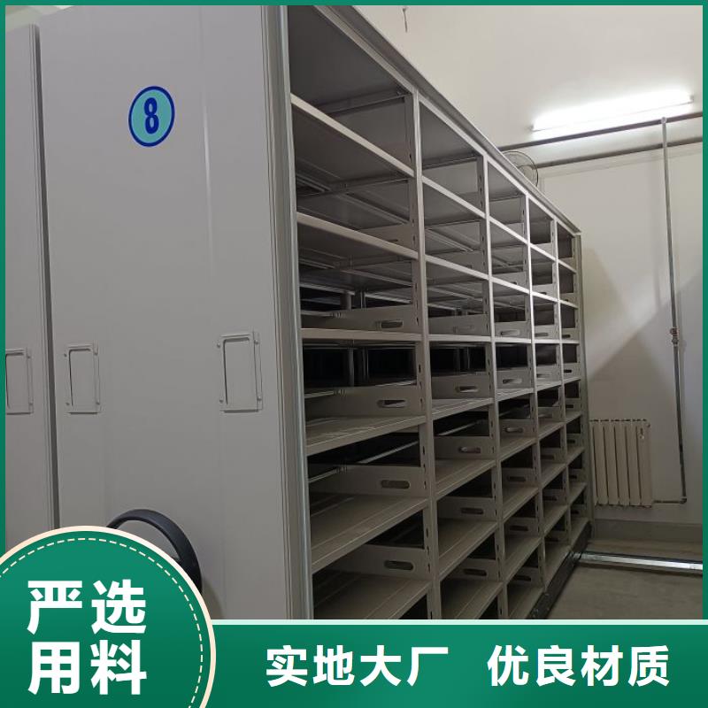 产品的广泛应用情况【鑫康】移动式密集柜