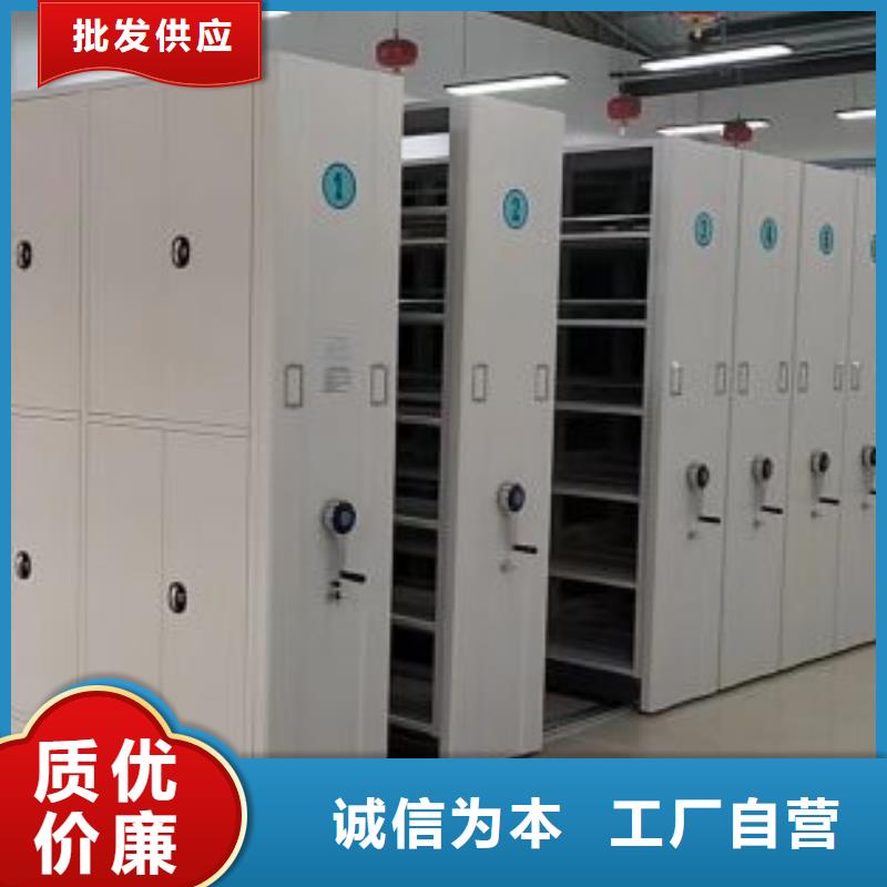 活动密集架视频-活动密集架(鑫康)覆盖地域云南省楚雄市双柏|武定|迪庆|西双版纳|昆明|红河|文山
