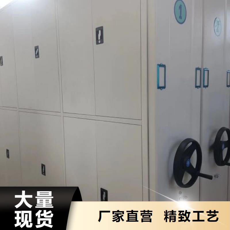 图纸定做服务至上【鑫康】密集资料铁皮柜