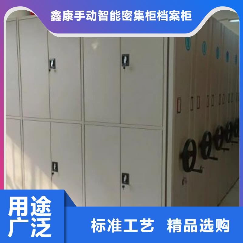 图纸定做服务至上【鑫康】密集资料铁皮柜