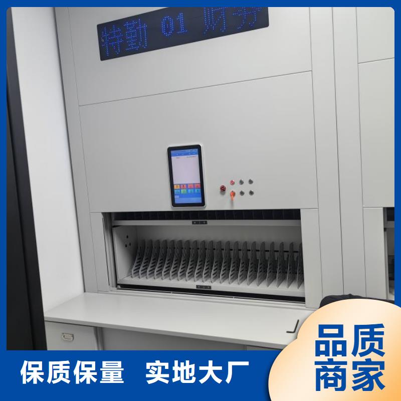 【 密集架密集档案柜实拍展现】鑫康移动档案柜