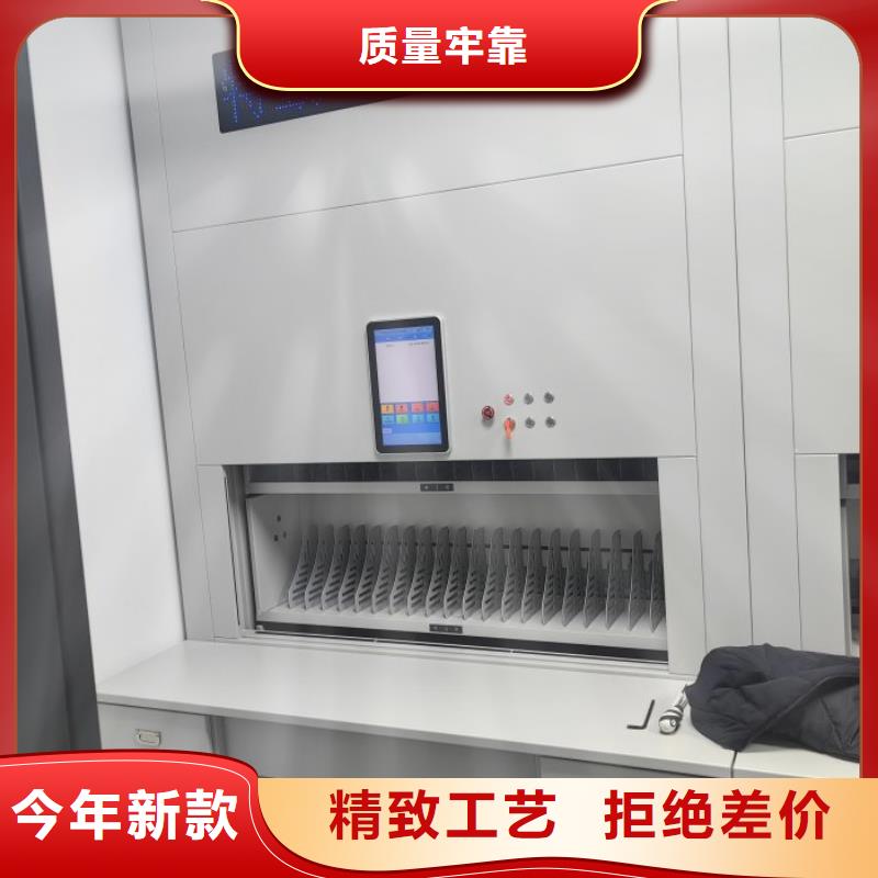 生产厂家欢迎咨询【鑫康】档案室密集架