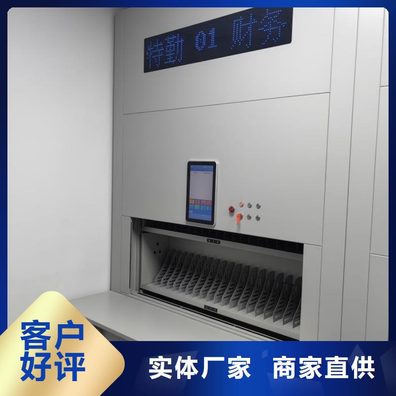 產(chǎn)品使用不可少的常識儲備【鑫康】油畫密集柜