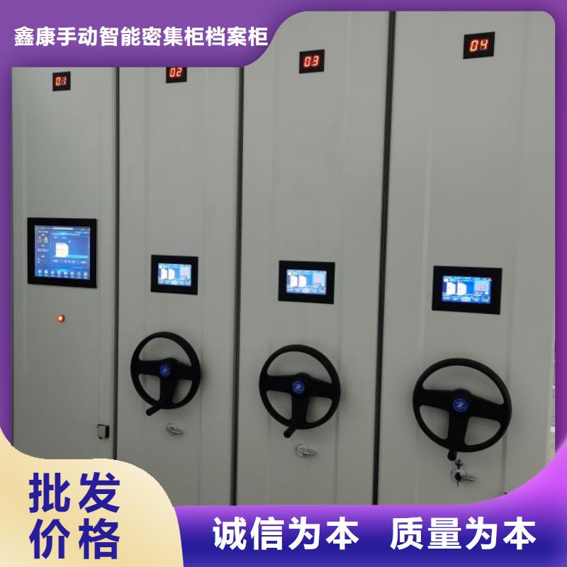 产品使用不可少的常识储备【鑫康】油画密集柜