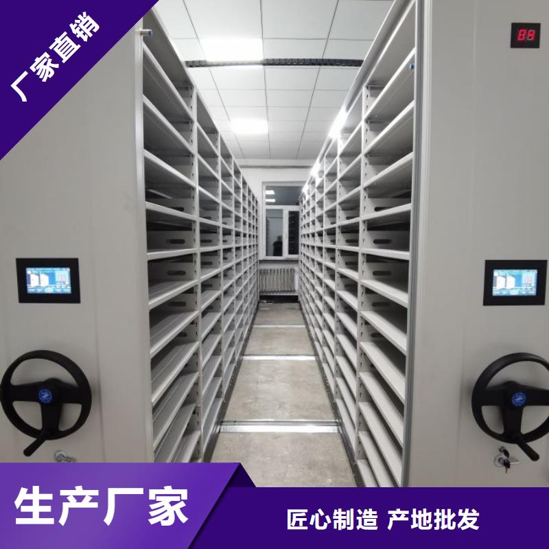 產(chǎn)品使用不可少的常識儲備【鑫康】油畫密集柜