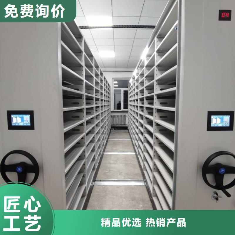 【 密集架密集档案柜实拍展现】-鑫康手动智能密集柜档案柜生产厂家(新乡市分公司)