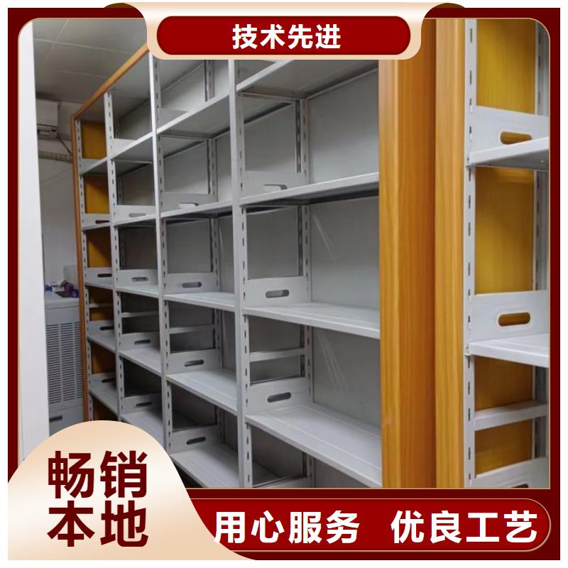 哪个性能好【鑫康】手摇档案密集架