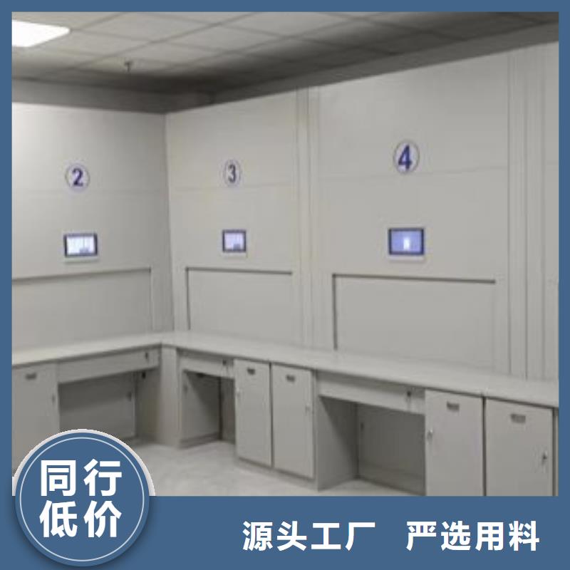 图纸定做服务至上【鑫康】密集资料铁皮柜