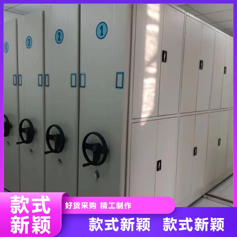 生产厂家欢迎咨询【鑫康】档案室密集架